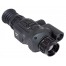 Тепловизионный прицел Arkon Arma LR25L / Аркон Арма ЛР 25 Л (с баллистическим калькулятором)