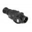 Тепловизионный прицел Arkon Arma LR25 / Аркон Арма ЛР 25 (с баллистическим калькулятором)