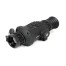 Тепловизионный прицел Arkon Arma LR25 / Аркон Арма ЛР 25 (с баллистическим калькулятором)