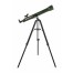 Телескоп ExploraScope 70 AZ