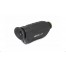 Тепловизионный монокуляр Arkon Nevis SN15 Тепловизионный монокуляр Arkon Nevis SN15