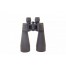 Бинокль Sturman 10x70