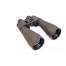Бинокль Sturman 10x70