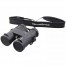 Бинокль Vector Optics Forester 8x42 Бинокль Vector Optics Forester 8x42