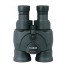 Бинокль Canon 12x36 IS III со стабилизатором