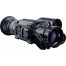 Цифровой прицел ночного видения PARD NV008SP-LRF (940-70)