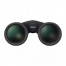 Бинокль Nikon MONARCH M7 10x42