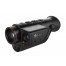 Тепловизор GUIDE TD421 LRF