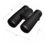 Бинокль Nikon MONARCH M7 10x42