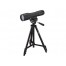 Зрительная труба PROSTAFF 3 16-48X60 Nikon Зрительная труба PROSTAFF 3 16-48X60 Nikon