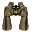 Бинокль Sturman 10x50 с сеткой камуфлированный