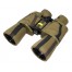 Бинокль Sturman 10x50 камуфлированный