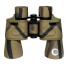 Бинокль Sturman 7x50 камуфлированный