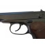 Пневматический пистолет Borner ПМ 49