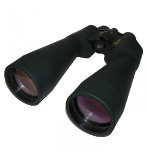 Бинокль Navigator 12-36x70