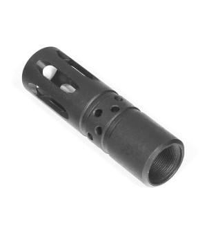 Пламегаситель С 410