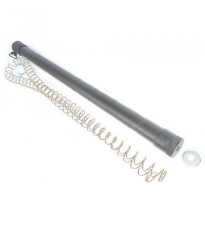 Удлинитель подствольного магазина МР-7 на 7 патронов 12 калибр