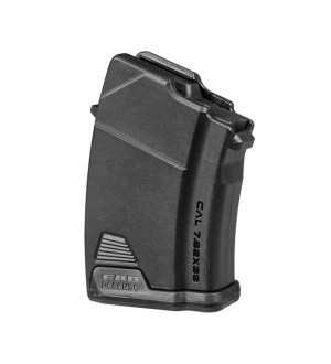 Магазин полимерный 7.62х39 (10 патрон)