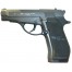 Пневматический пистолет Borner M84