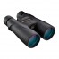Бинокль Nikon Monarch 5 20x56 WP ED