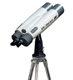 Комплект Fujinon 25x150 MT-SX