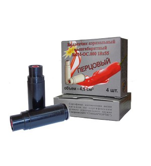 Перцовый БАМ-ОС.000 18х55 для Премьер, ОСА, Этида (4 шт)