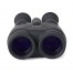 Бинокль Canon 15x50 IS All Weather со стабилизатором изображения