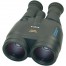 Бинокль Canon 15x50 IS All Weather со стабилизатором изображения
