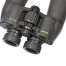 Бинокль Nikon Aculon A211 10-22x50 Бинокль Nikon Aculon A211 10-22x50