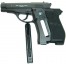 Пневматический пистолет Borner M84