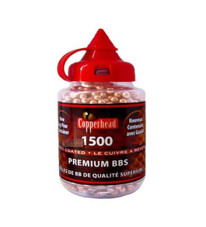 Шары омедн. "Crosman" (1500 шт.) (пласт. бут.)