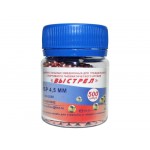 Шарик омедненный 4,5 мм. (банка) 500шт.