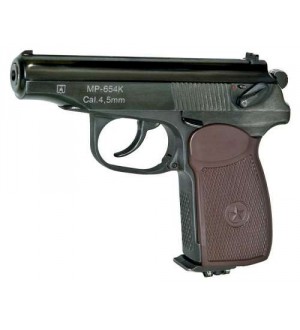 Пистолет пневматический МР-654К