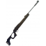 Пневматическая винтовка Hatsan 125 PRO (пластик, 3 Дж) 6,35 мм