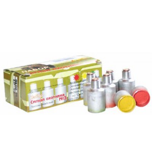 Сигнал Охотника №3 (Ох.)