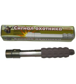 Пусковое устройство к сигналу охотника (мет.)