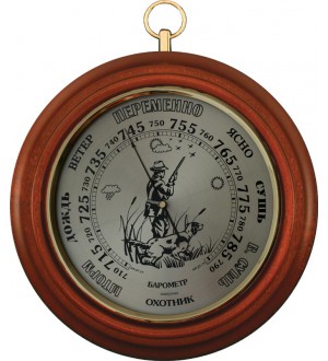 Барометр ПБ-05 Охотник